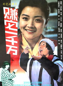 日本护士ⅹ动态图